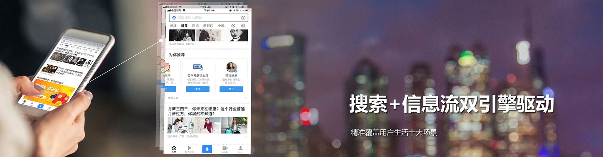 蒸湘竞价端口开户